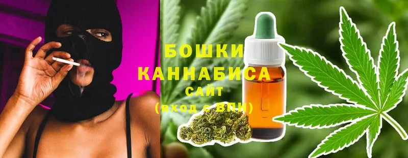 Каннабис SATIVA & INDICA  Семикаракорск 